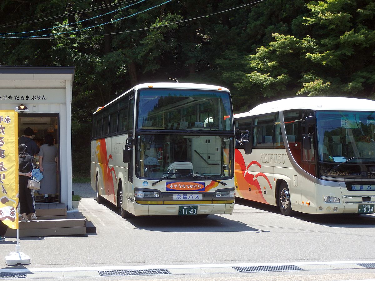 永平寺 井の上にて