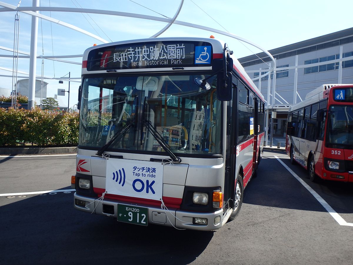 北鉄加賀バス 寺井史跡公園前行 小松駅にて