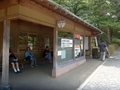 [バス停]兼六園下・金沢城バス停