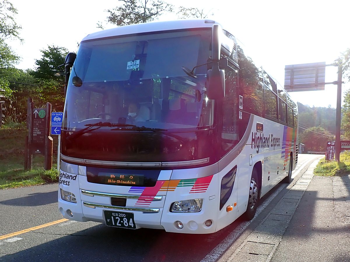 乗鞍高原観光センターにて
