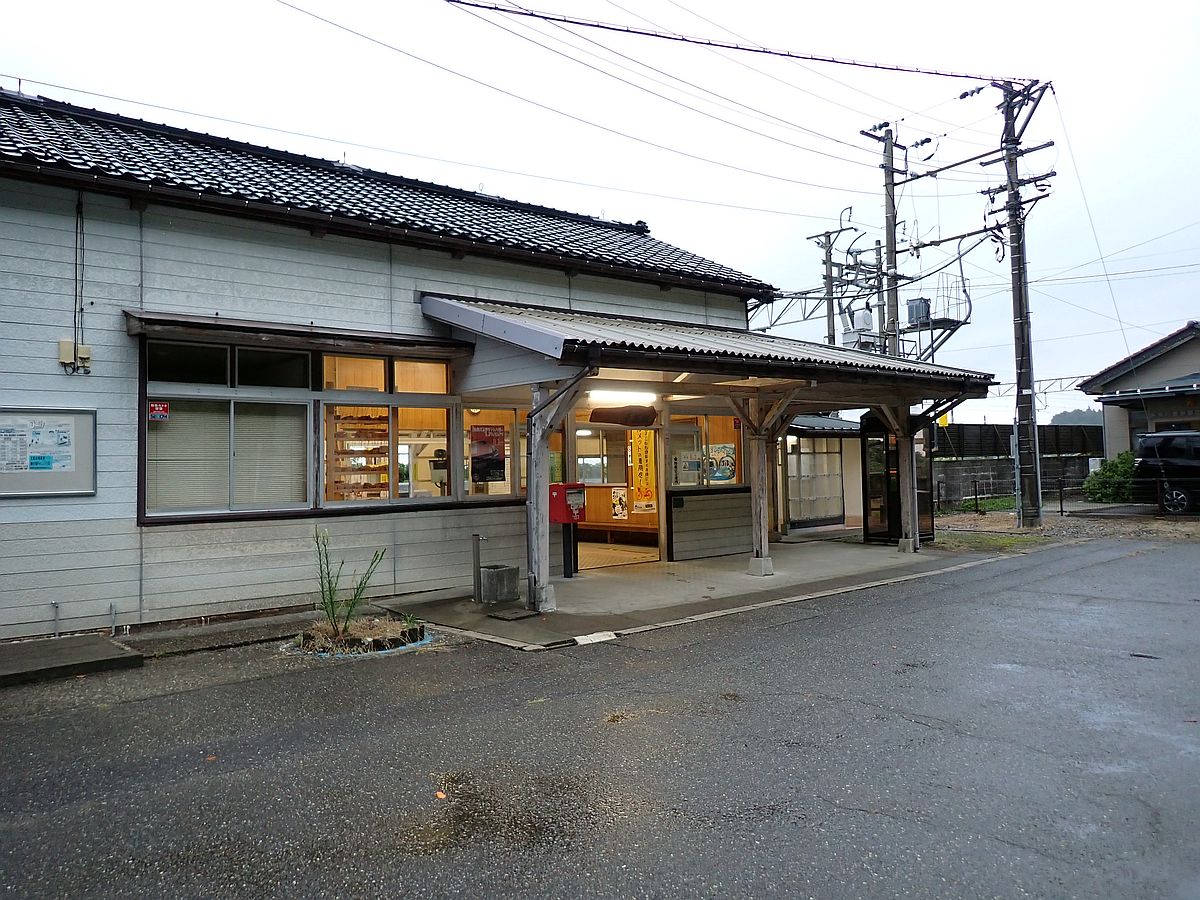 市振駅
