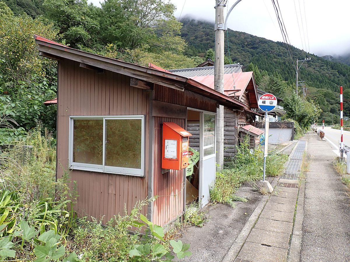 濃飛バス 横山バス停 濃飛バス 横山バス停