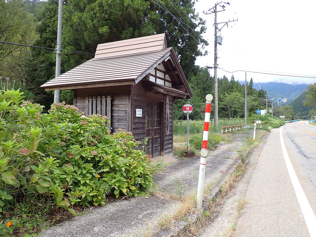 加越能バス 楮バス停