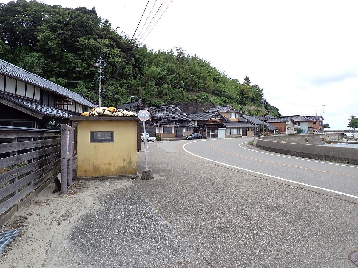 北鉄能登バス 東大泊バス停