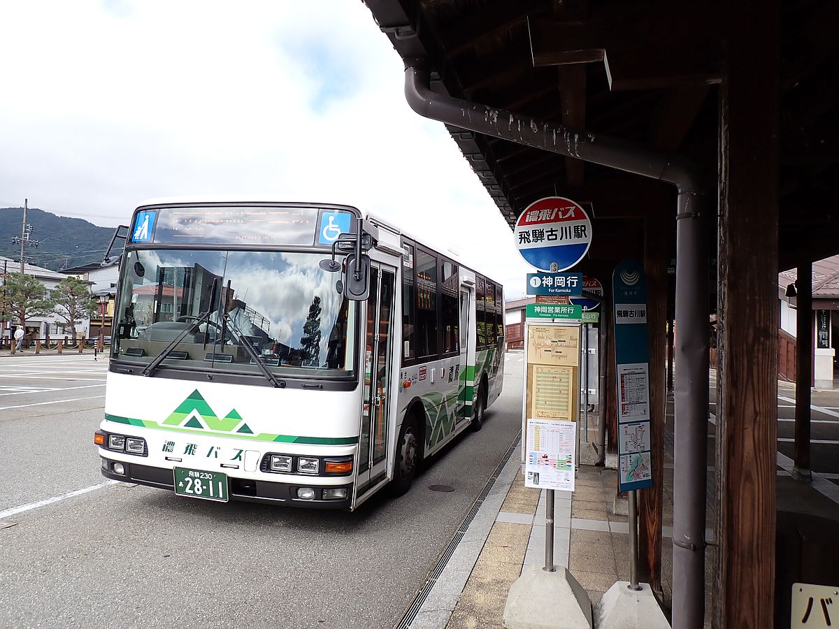 飛騨古川駅にて