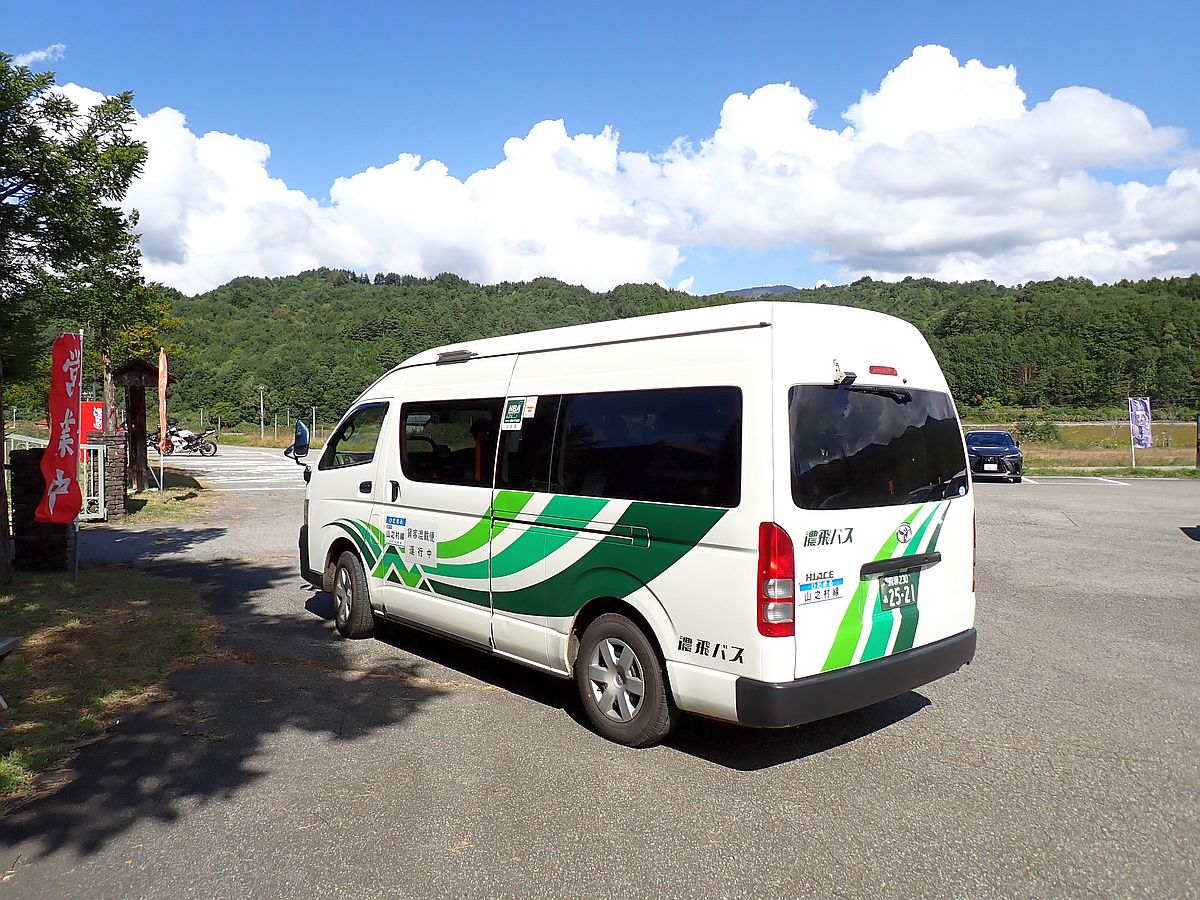 山之村牧場へ到着したひだまる 山之村牧場にて