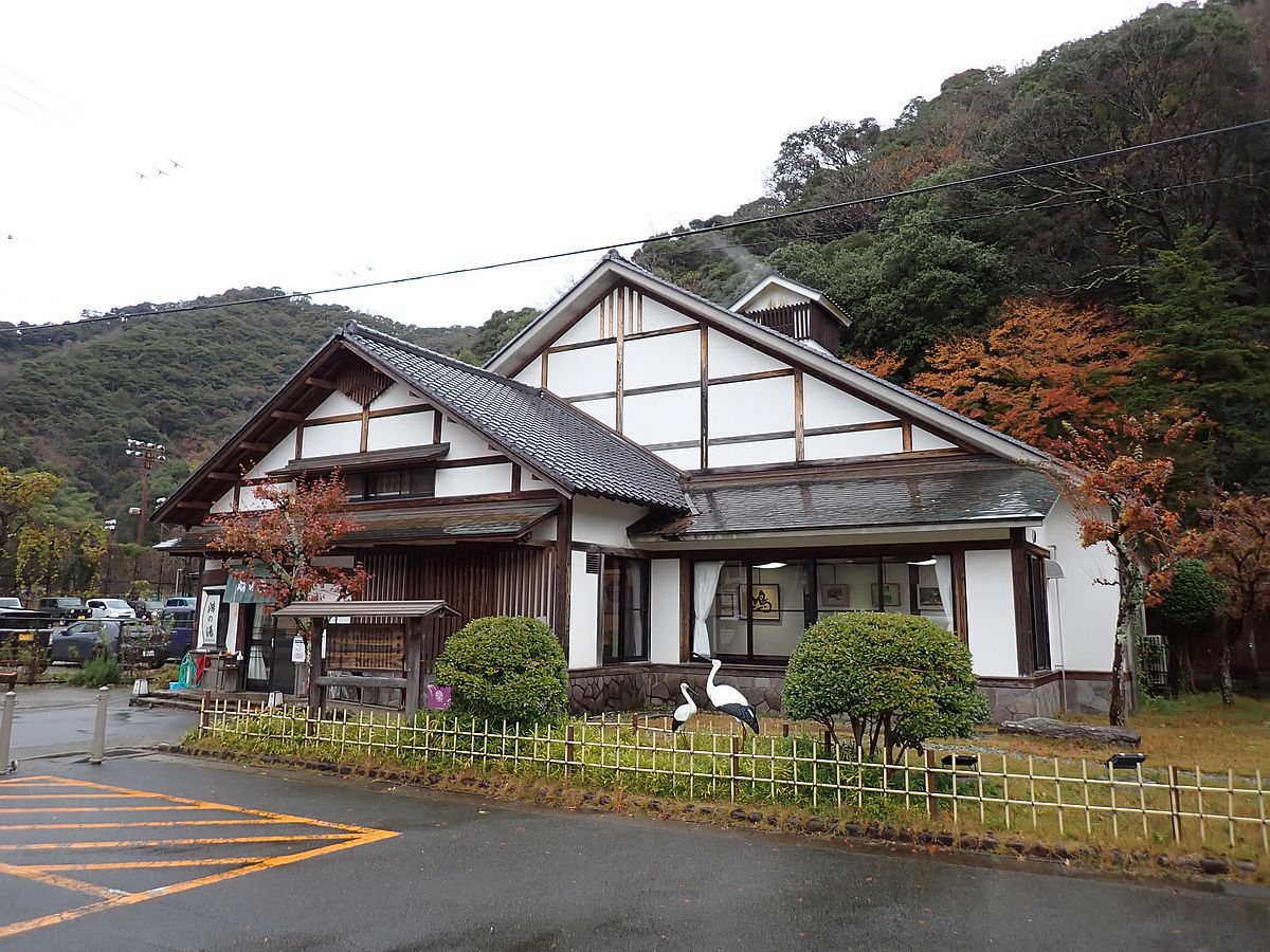 城崎温泉 鴻の湯 城崎温泉 鴻の湯