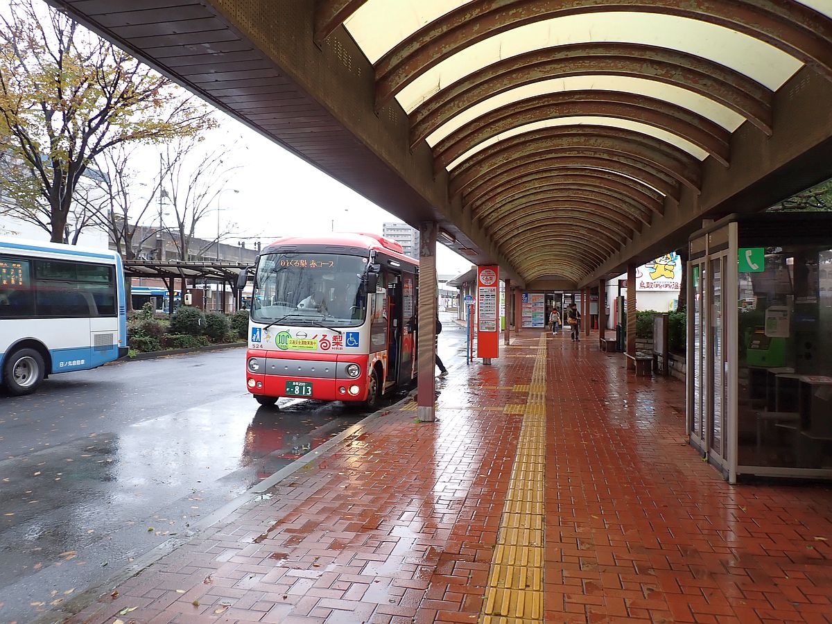 鳥取駅にて