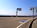 [県境][道路]国道160号上の富山・石川県境