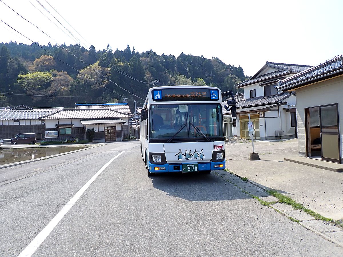 能登島交通 南線 南にて 南にて