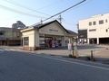 [バス停]和倉温泉北鉄バスのりば