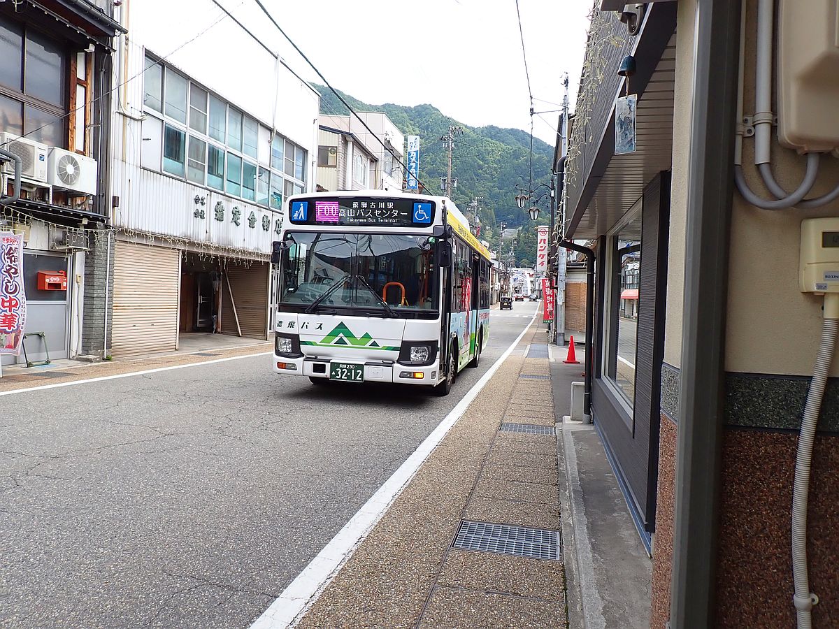 西里にて
