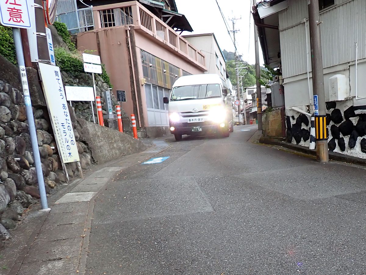 倉沢漁業事務所にやってきたゆいばす