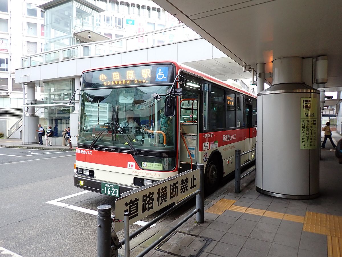 小田原駅にて