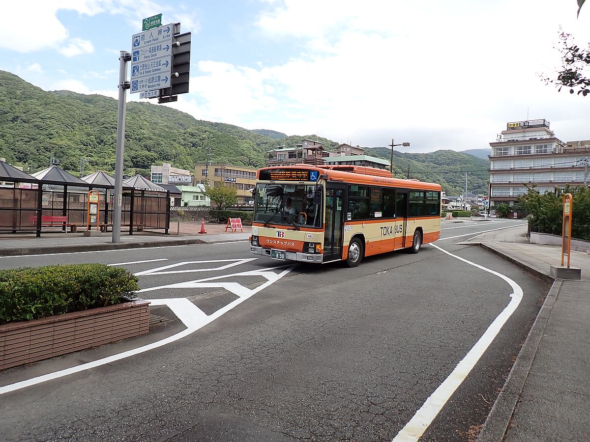 土肥温泉にて