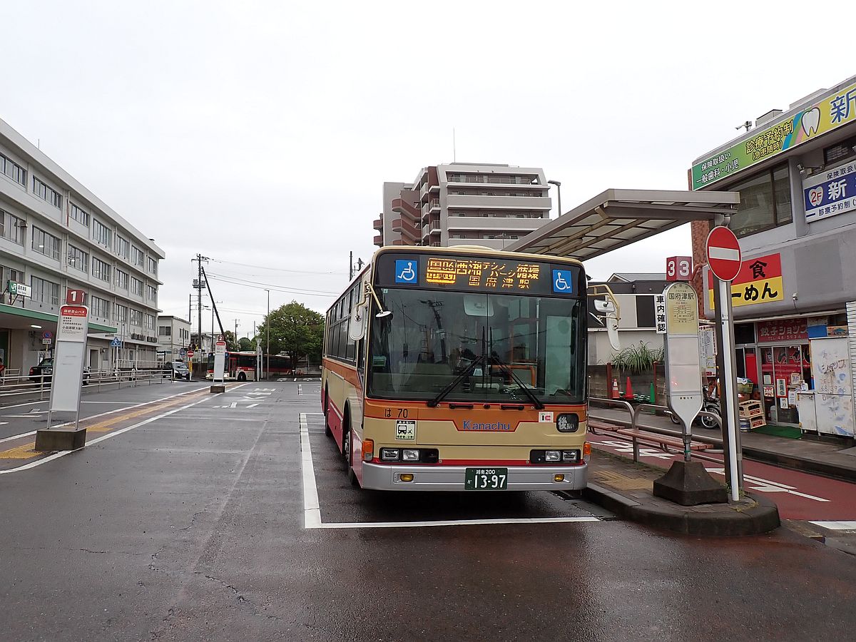 国府津駅にて
