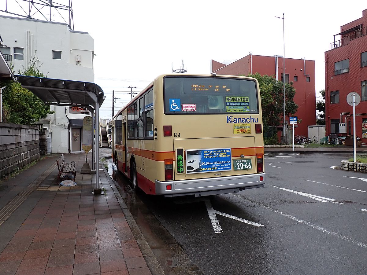 二宮駅南口にて