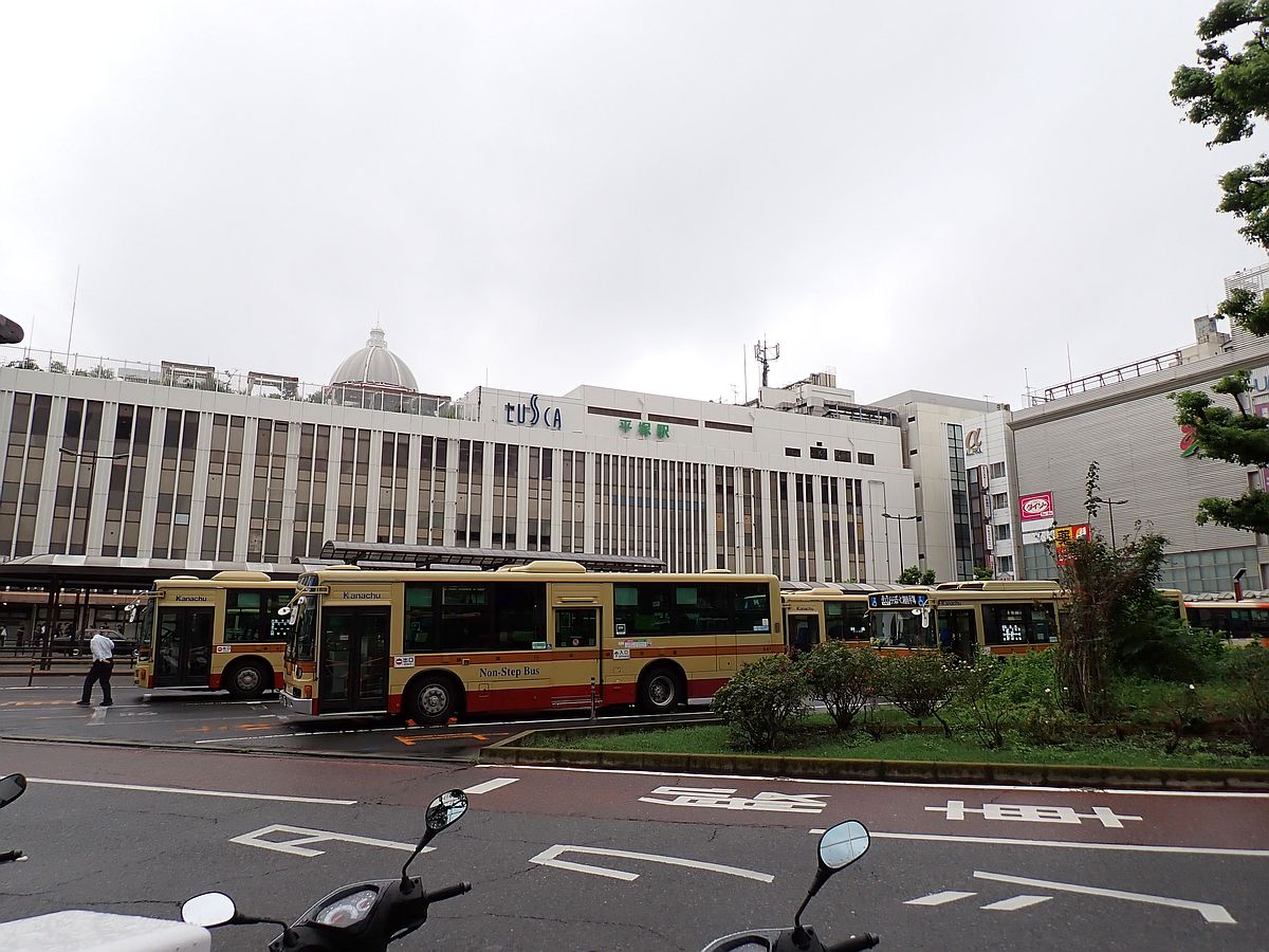 平塚駅北口