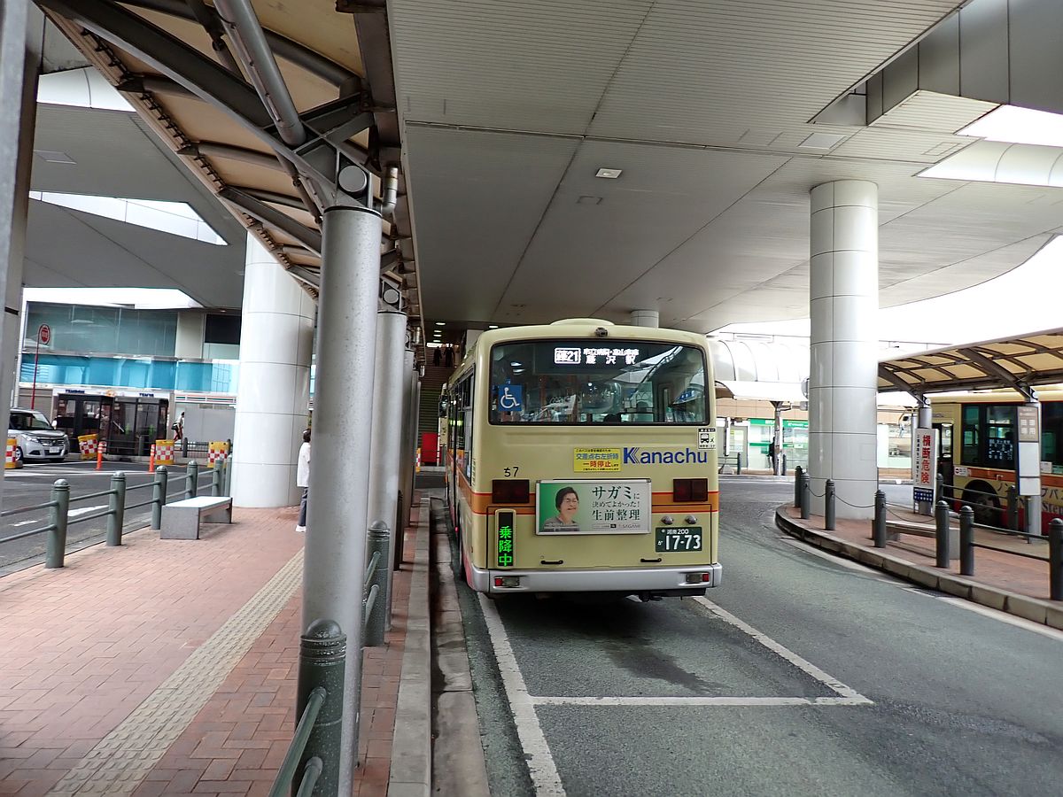 茅ヶ崎駅にて