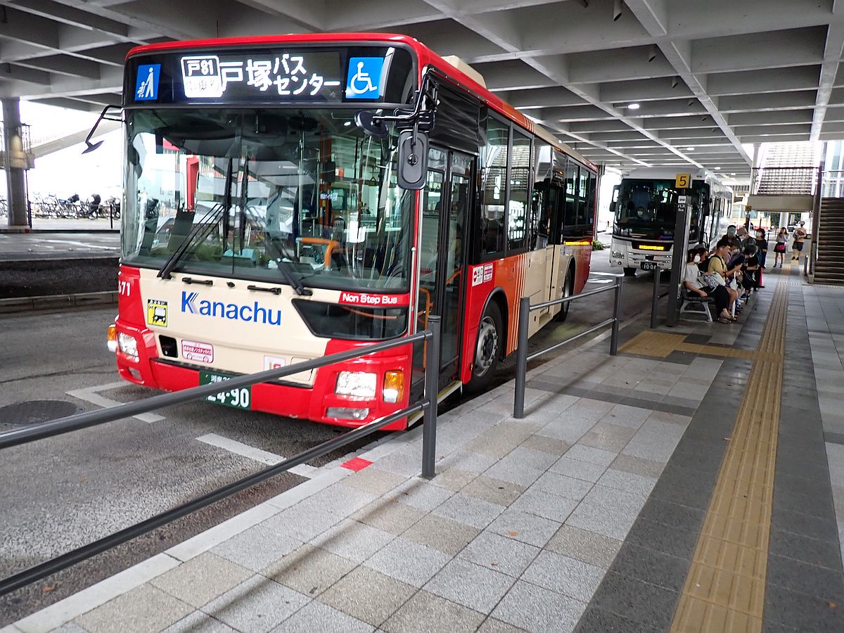 藤沢駅北口にて