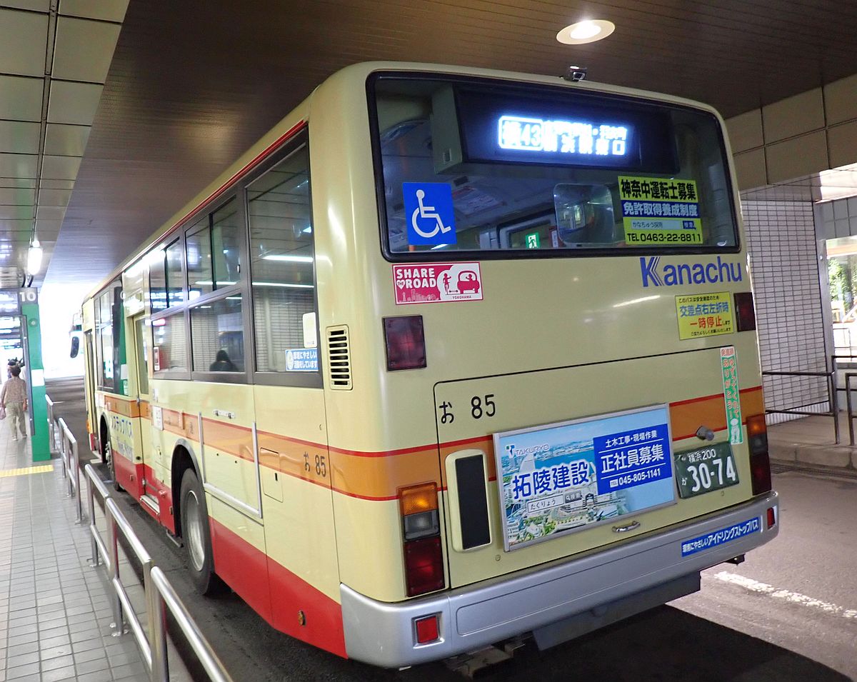 横浜駅東口にて