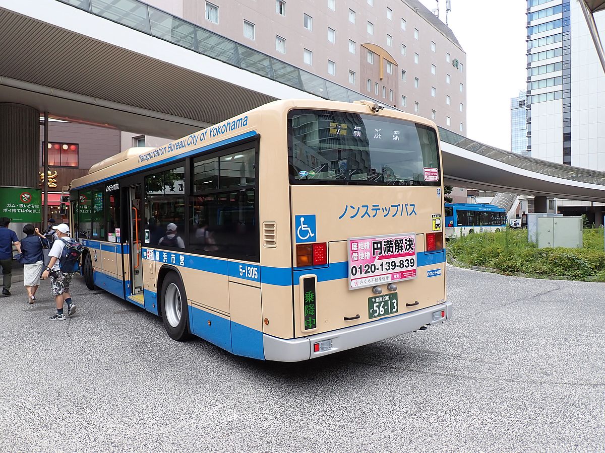 川崎駅西口にて