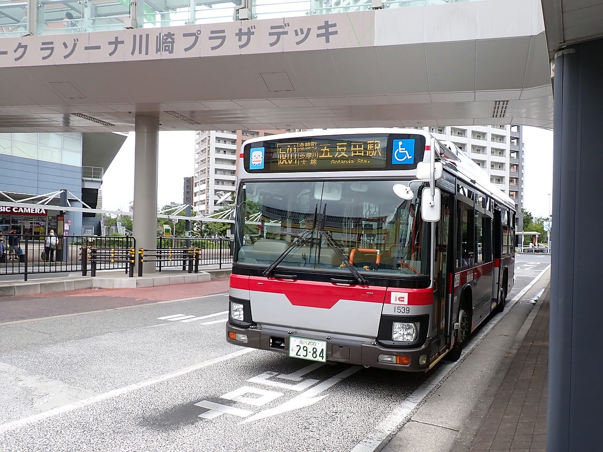 川崎駅ラゾーナ広場にて