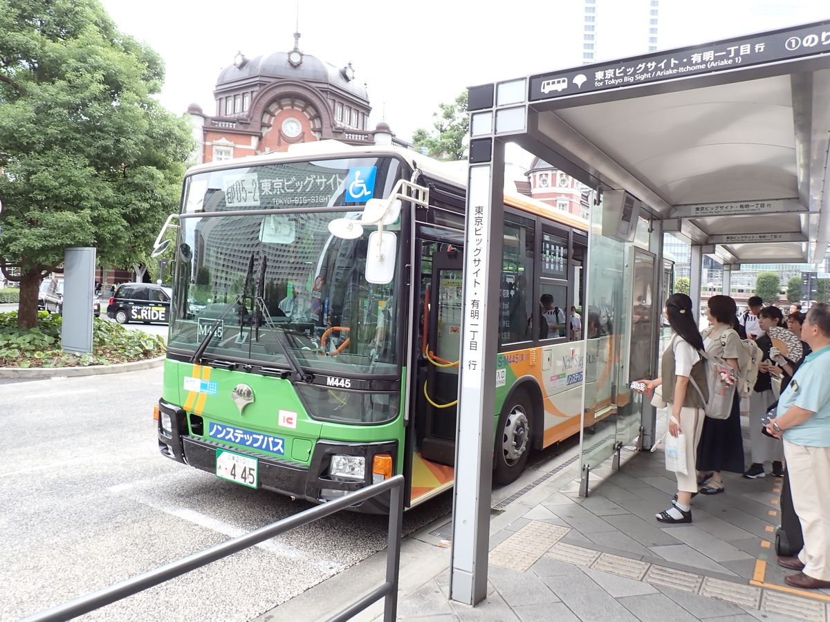 東京都交通局 東京ビッグサイト行 東京駅丸の内南口にて