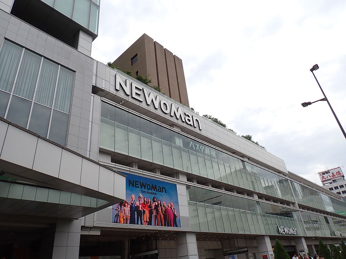 バスタ新宿