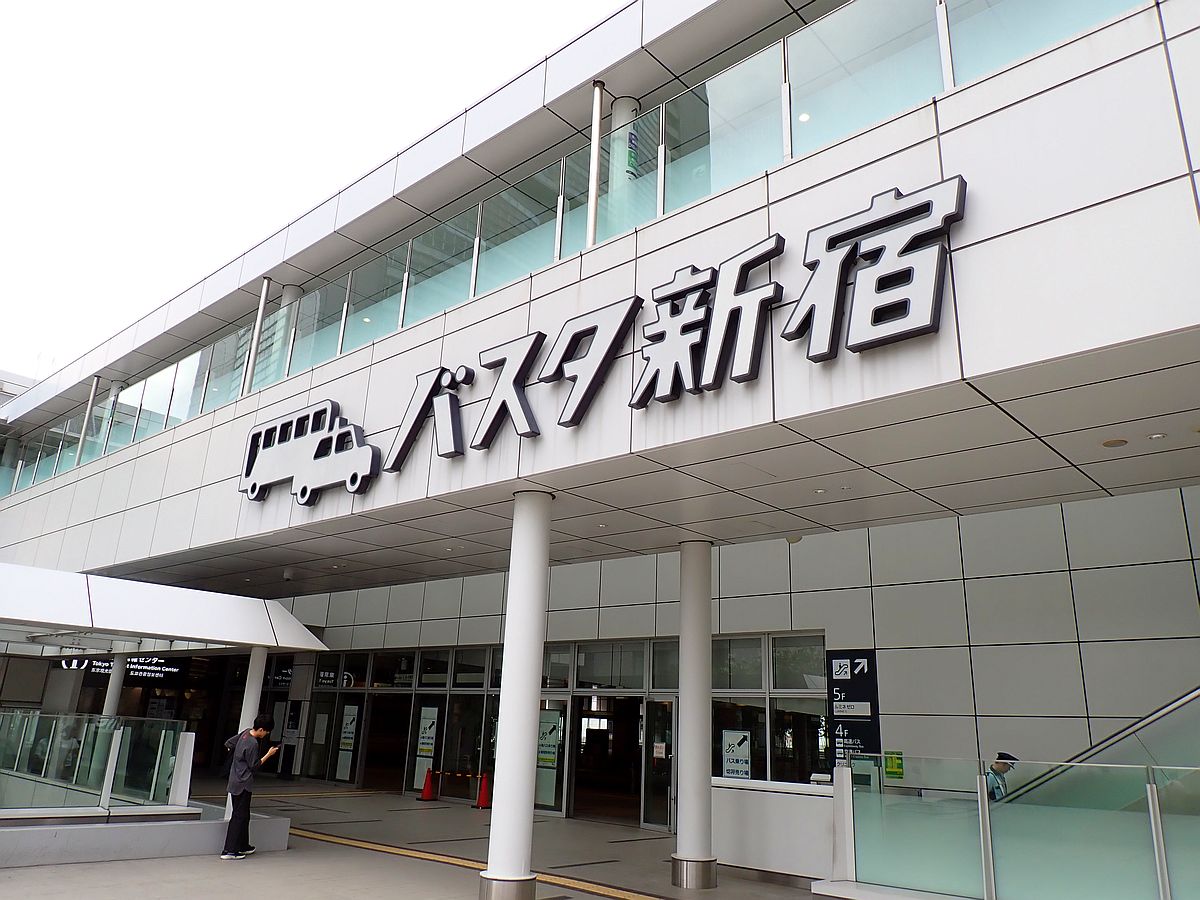 バスタ新宿