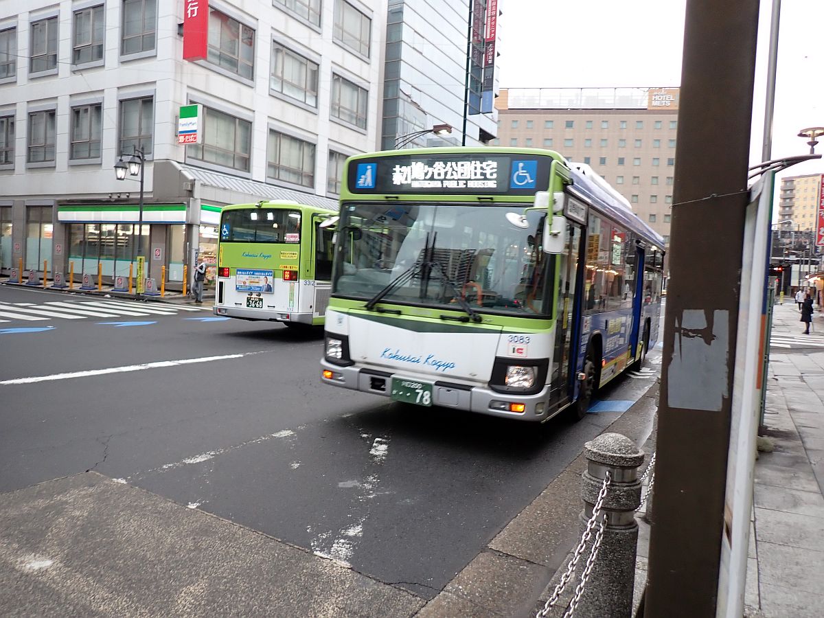 赤羽駅東口にて