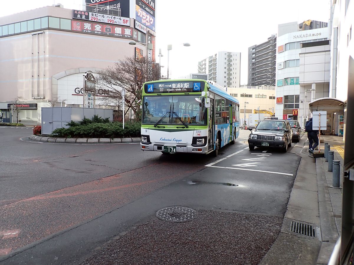 国際興業 東浦和駅行 西川口駅東口にて