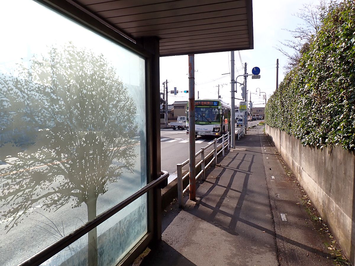 国際興業 大宮駅東口行 浦和東高校入口にて