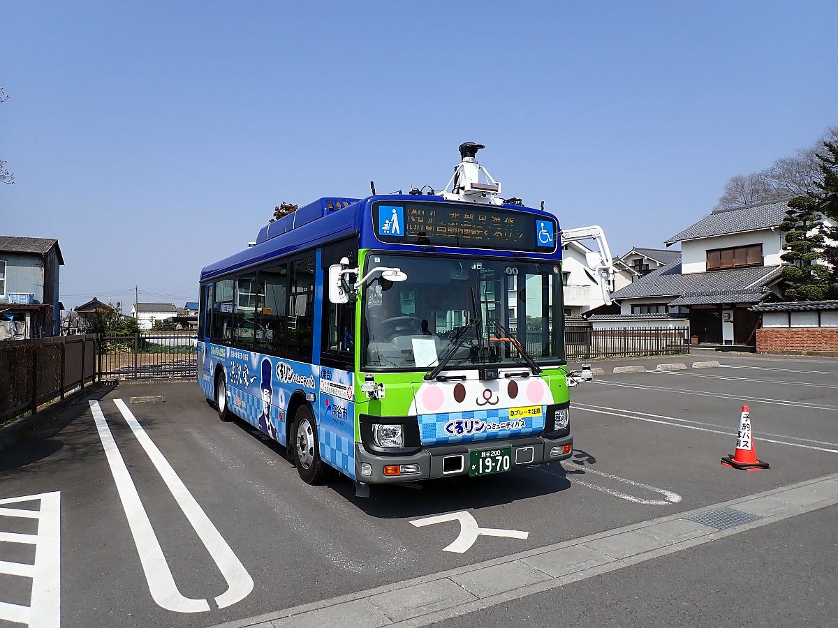 旧渋沢邸「中の家」にて