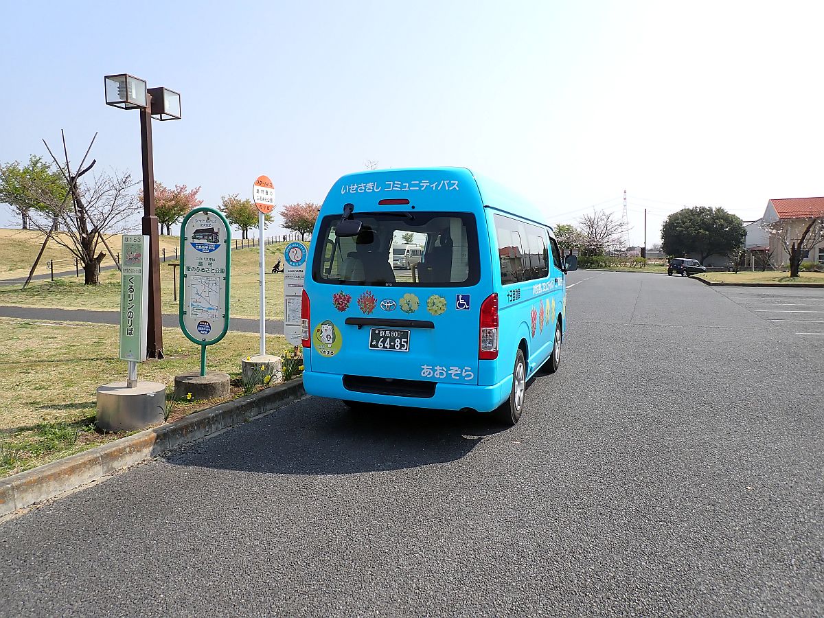 島村蚕のふるさと公園にて