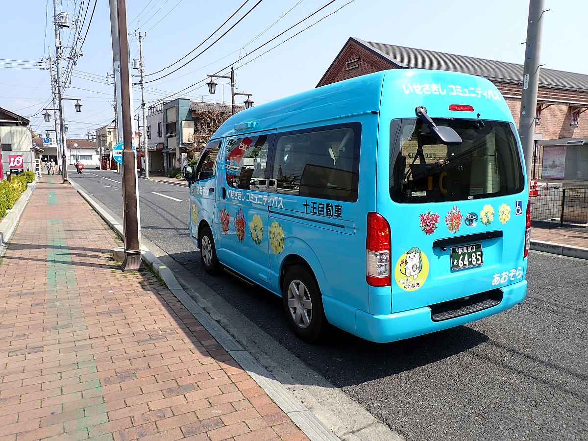 境町駅南口にて