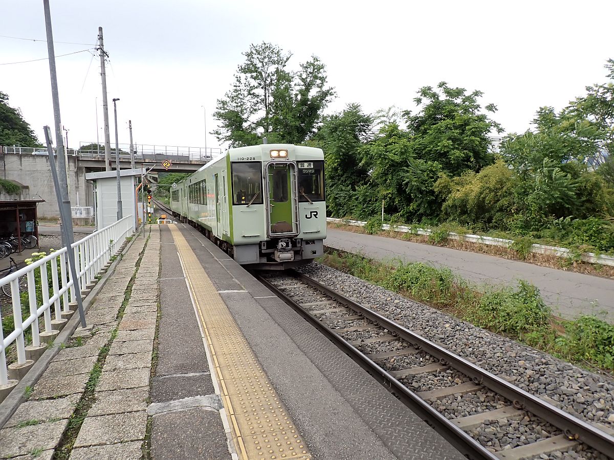 立ヶ花にて