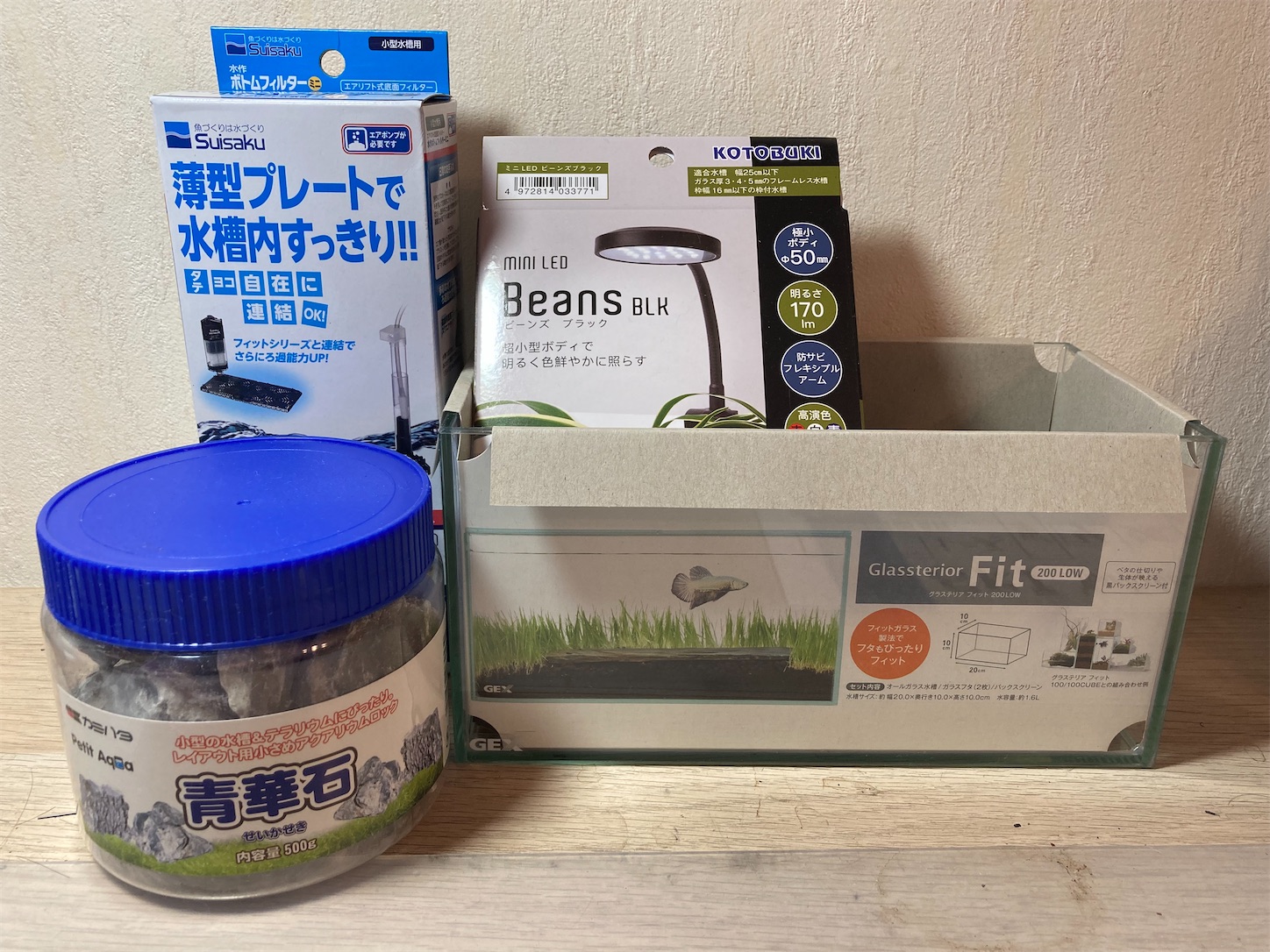 f:id:soocersunny32:20220306200045j:image f:id:soocersunny32:20220306200045j:image