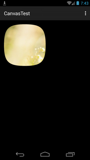 f:id:sooch:20160912221825p:plain f:id:sooch:20160912221825p:plain