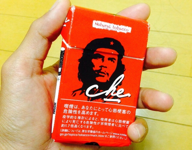 巻きタバコは節約になるのか１時間巻き続けて検証してみた結果 Session