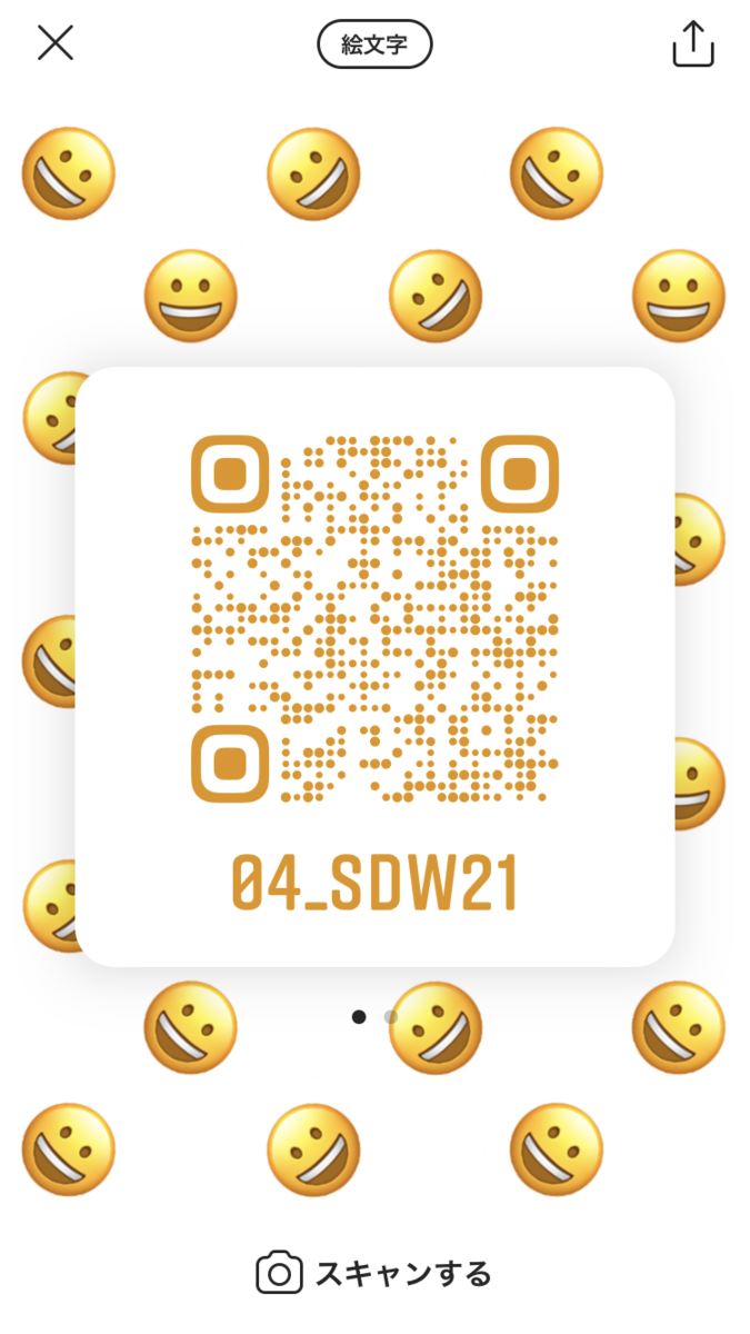 f:id:soooh04sou:20200315181329p:plain