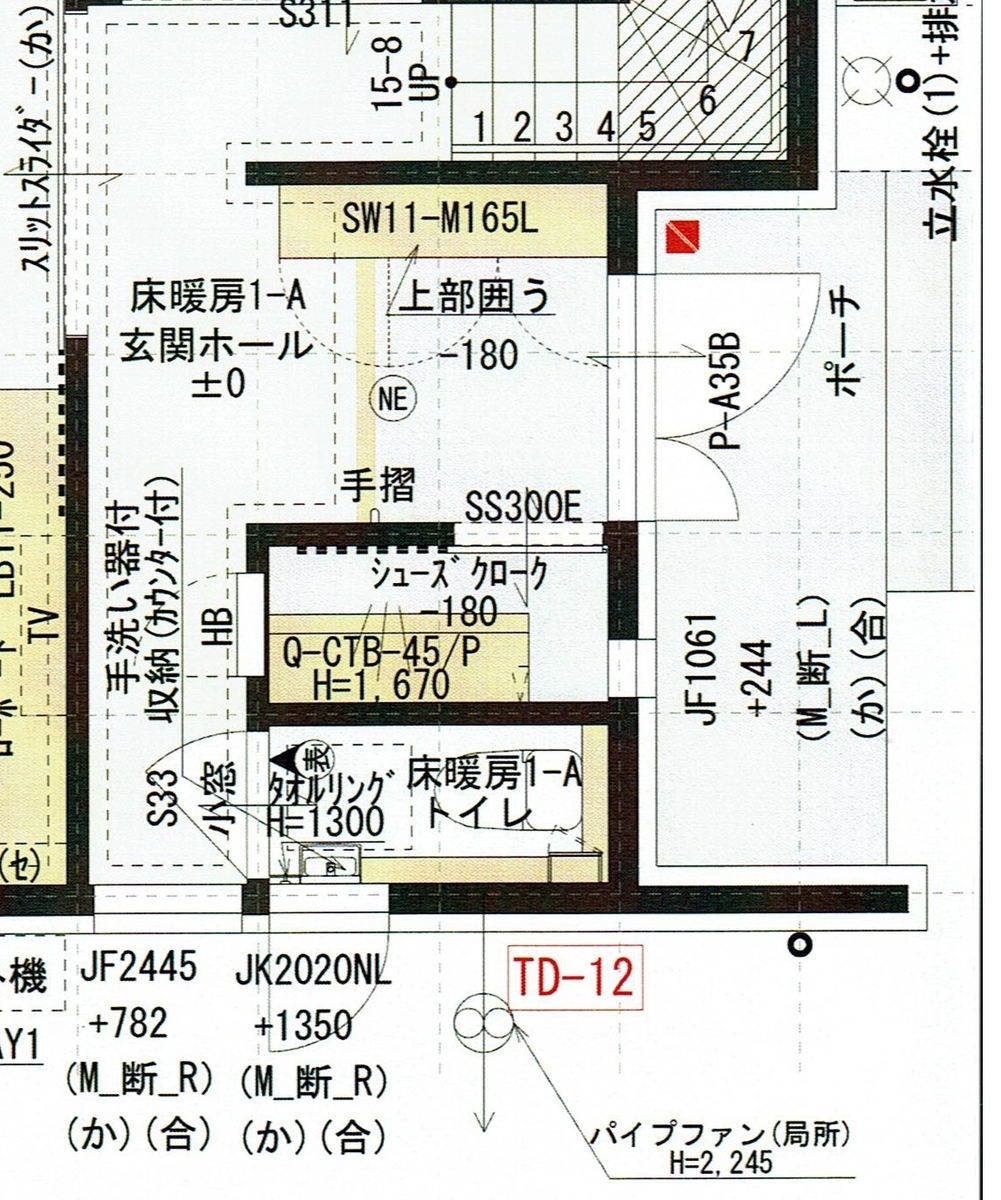 f:id:soooojirooodotcom:20190423223237j:plain f:id:soooojirooodotcom:20190423223237j:plain