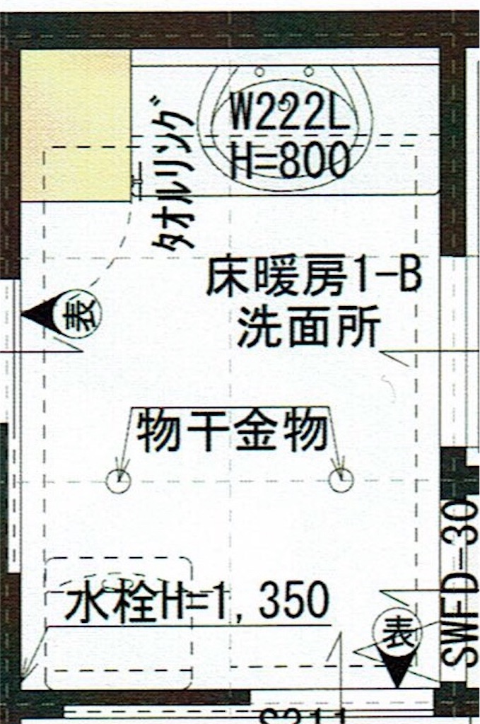 f:id:soooojirooodotcom:20190428015911j:image f:id:soooojirooodotcom:20190428015911j:image