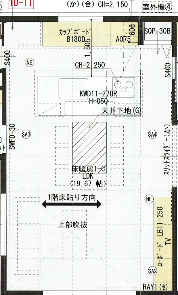 f:id:soooojirooodotcom:20190509194119j:image f:id:soooojirooodotcom:20190509194119j:image