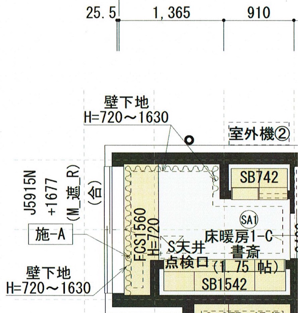 f:id:soooojirooodotcom:20190509203828j:image f:id:soooojirooodotcom:20190509203828j:image