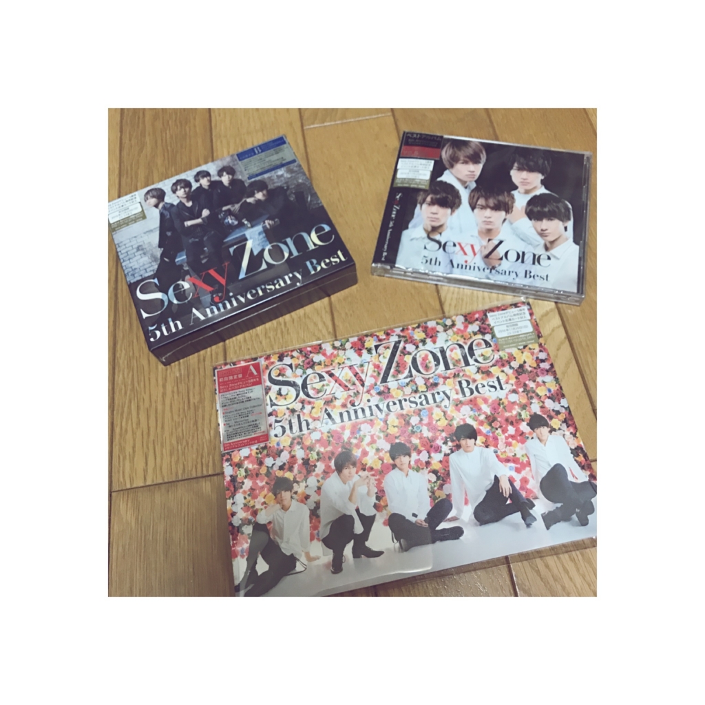 f:id:sooooocha:20161116225346j:plain