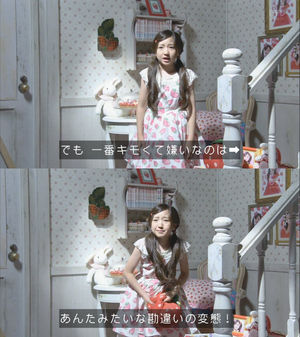 f:id:sooooocha:20161209022711j:plain