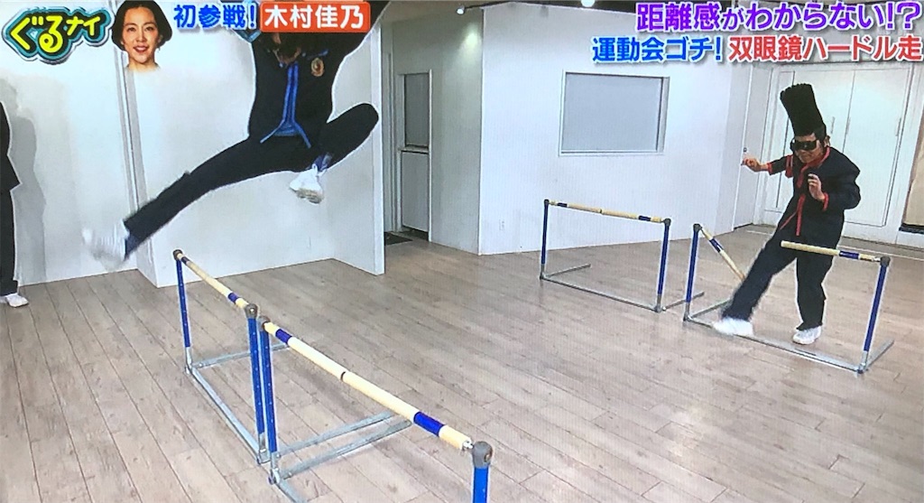 f:id:sooooochan:20190716202527j:image f:id:sooooochan:20190716202527j:image