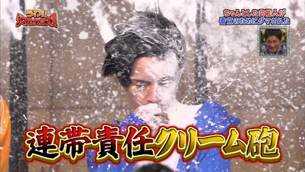 f:id:sooooochan:20190716204150j:image f:id:sooooochan:20190716204150j:image