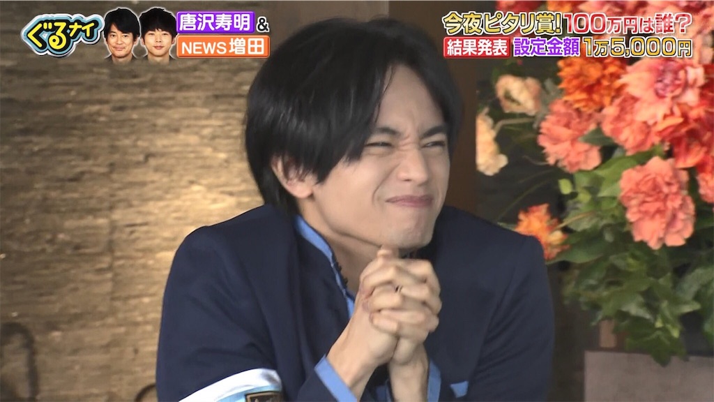 f:id:sooooochan:20190716204201j:image f:id:sooooochan:20190716204201j:image